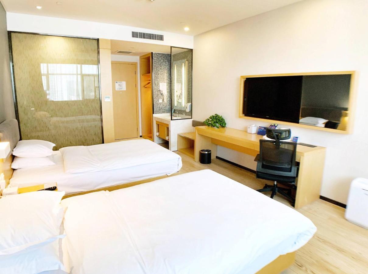 Holiday Inn Express - Jinan Exhibition Center, An Ihg Hotel Exterior foto