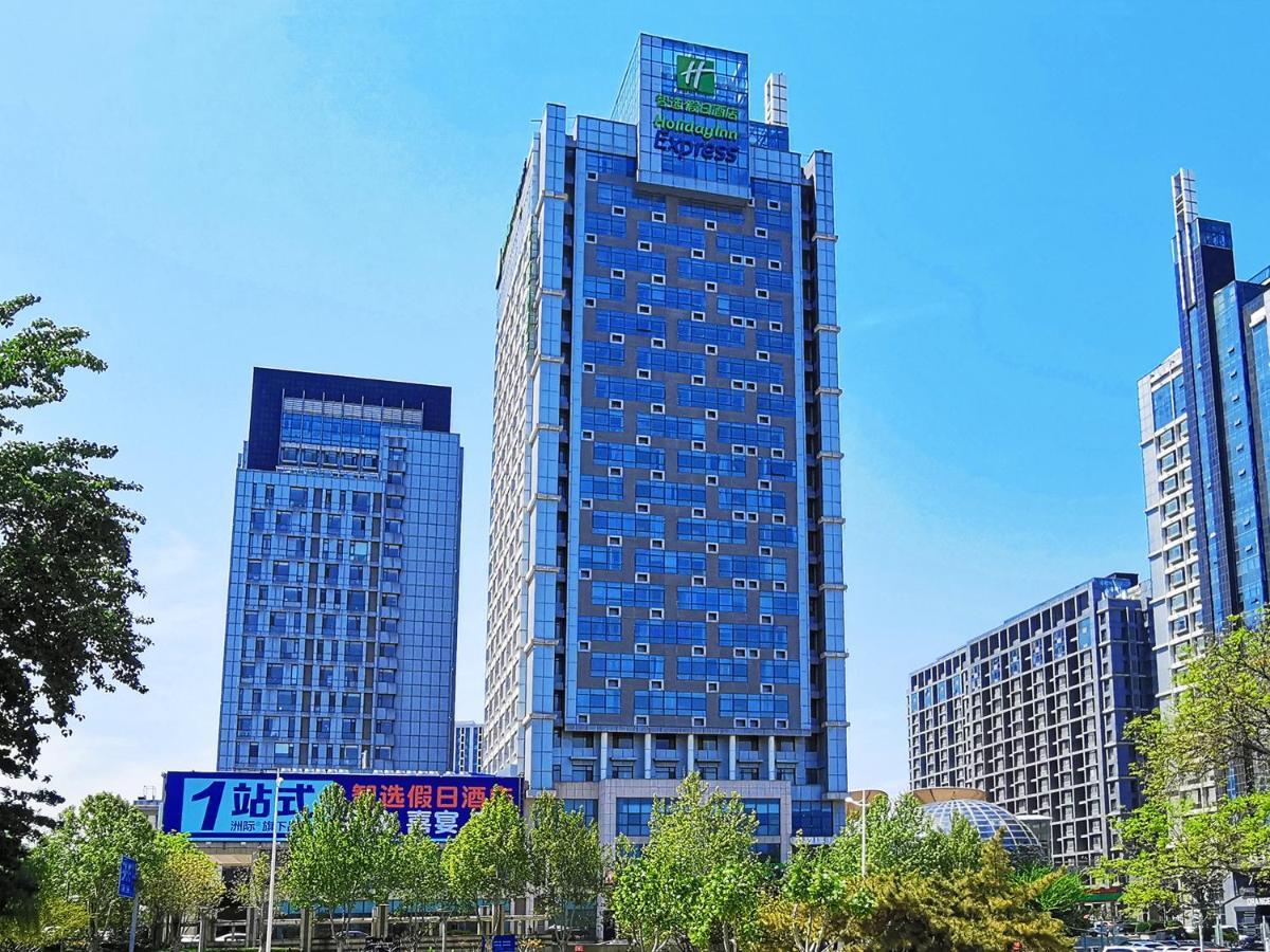 Holiday Inn Express - Jinan Exhibition Center, An Ihg Hotel Exterior foto
